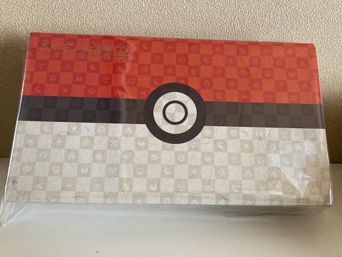 Set completo pokemon - set, box