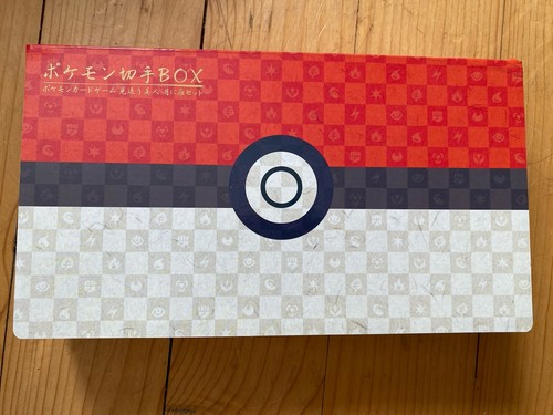 Stamp box japan post pokemon - japan,