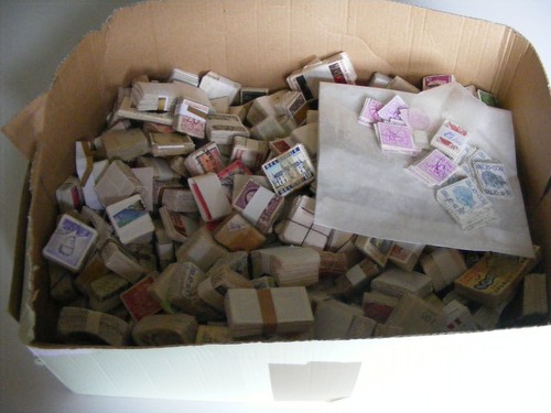 World box mixed bundleware - box,