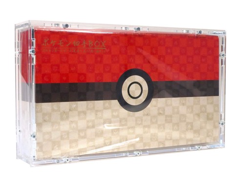 Custodia per pokemon stamp box - custodia,