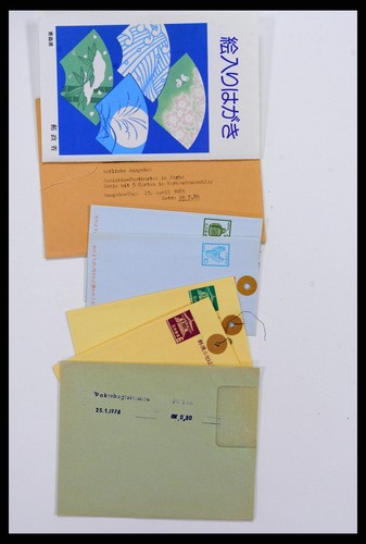 Giappone cancelleria postale - giappone,